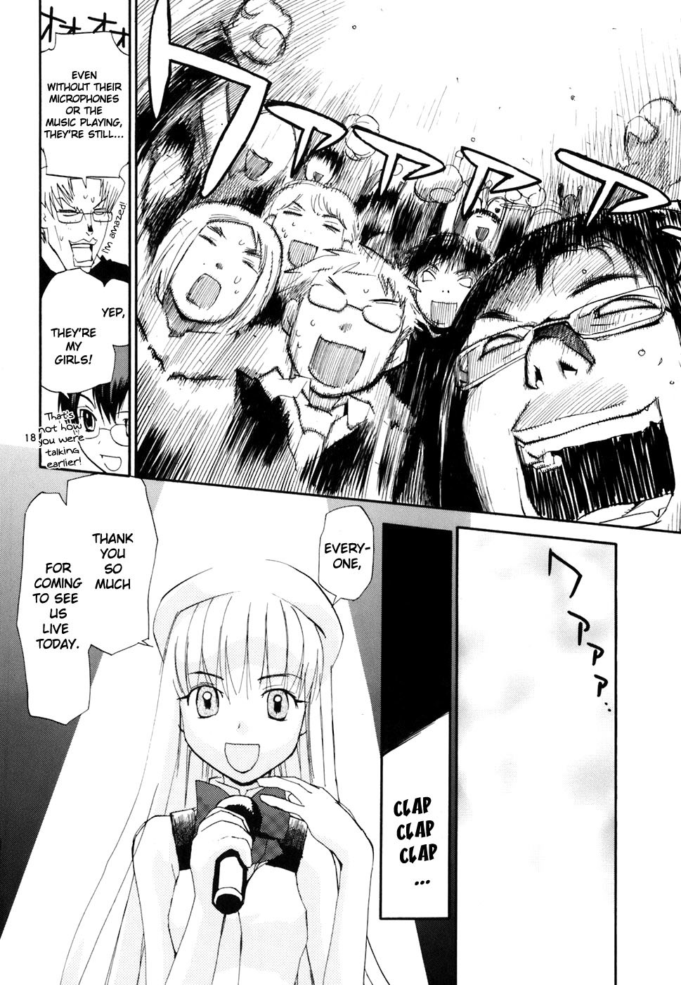 REC chapter 43 page 19