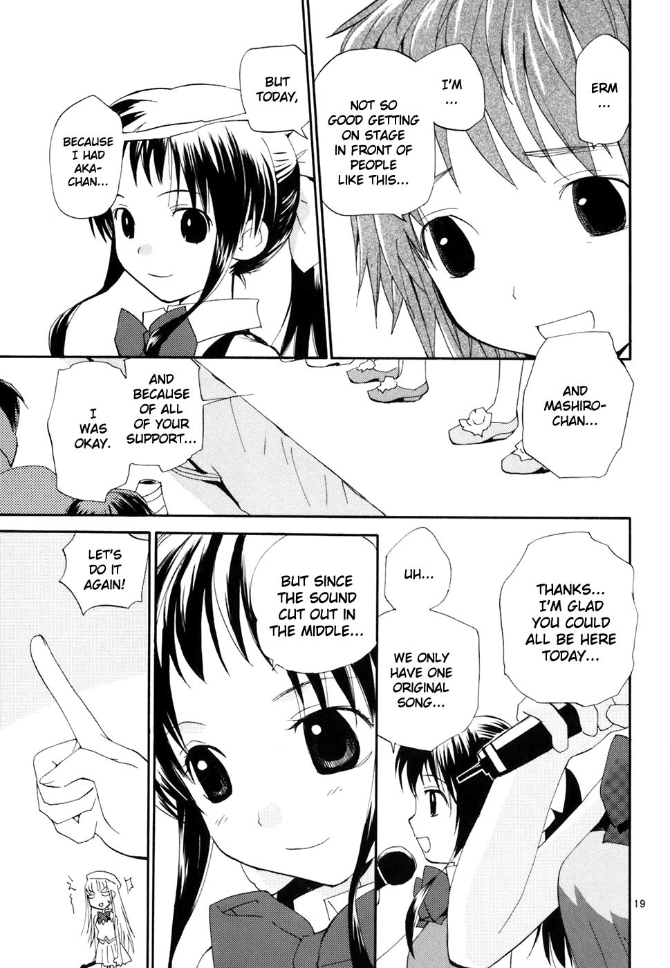 REC chapter 43 page 20