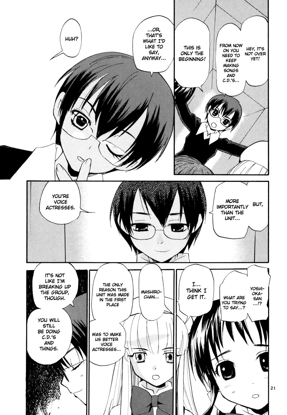 REC chapter 43 page 22