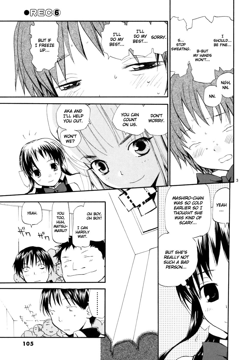 REC chapter 43 page 4