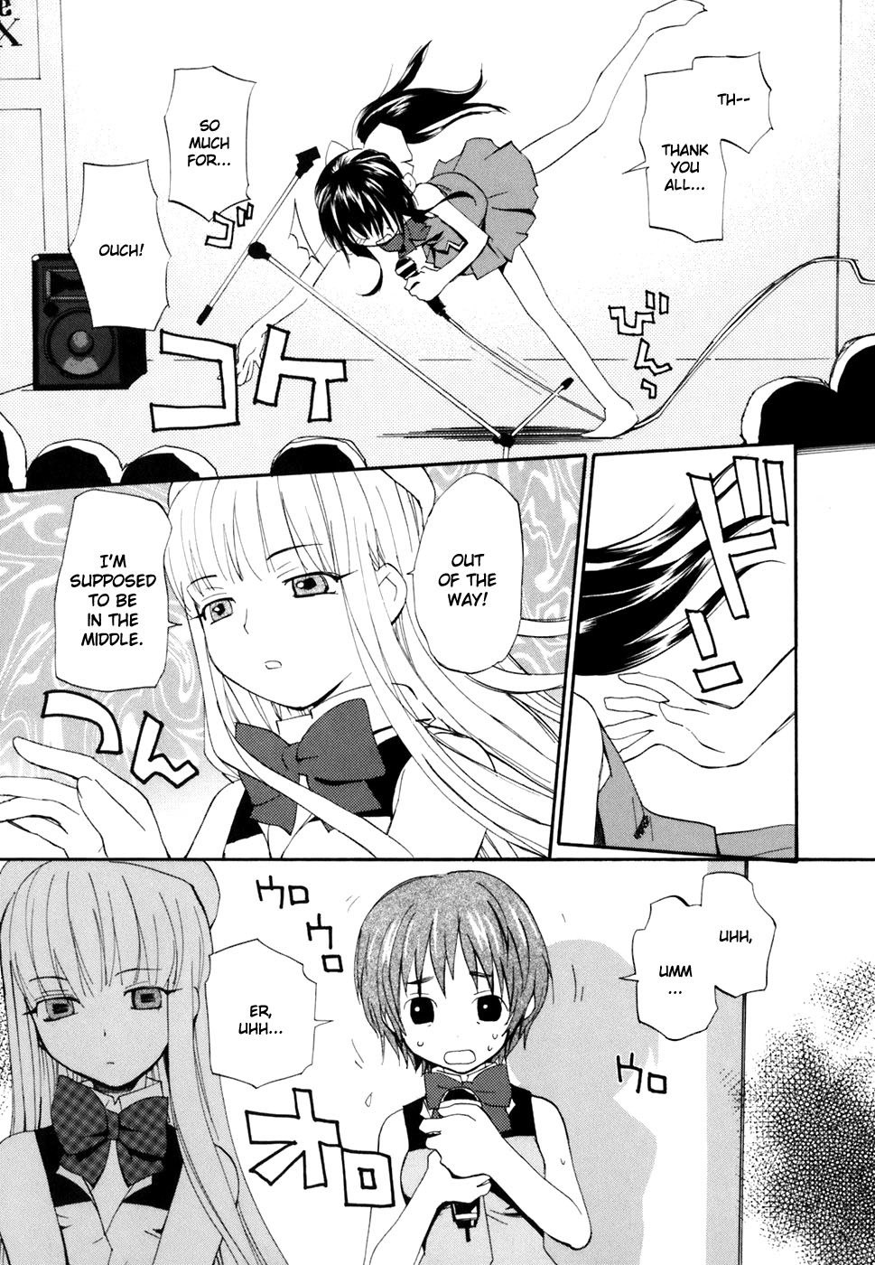 REC chapter 43 page 7