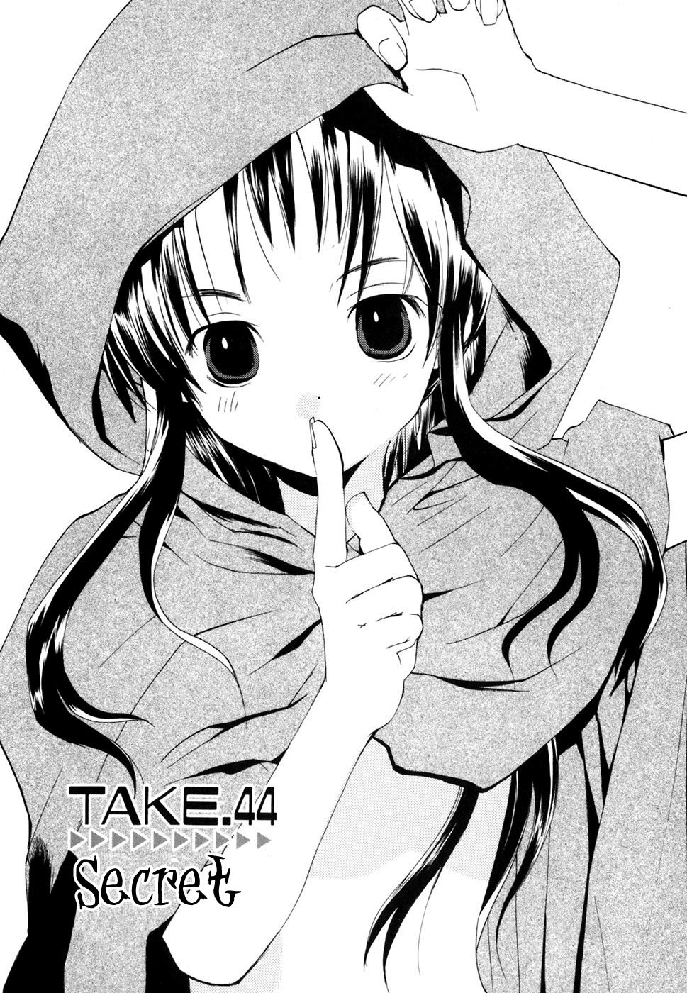 REC chapter 44 page 2