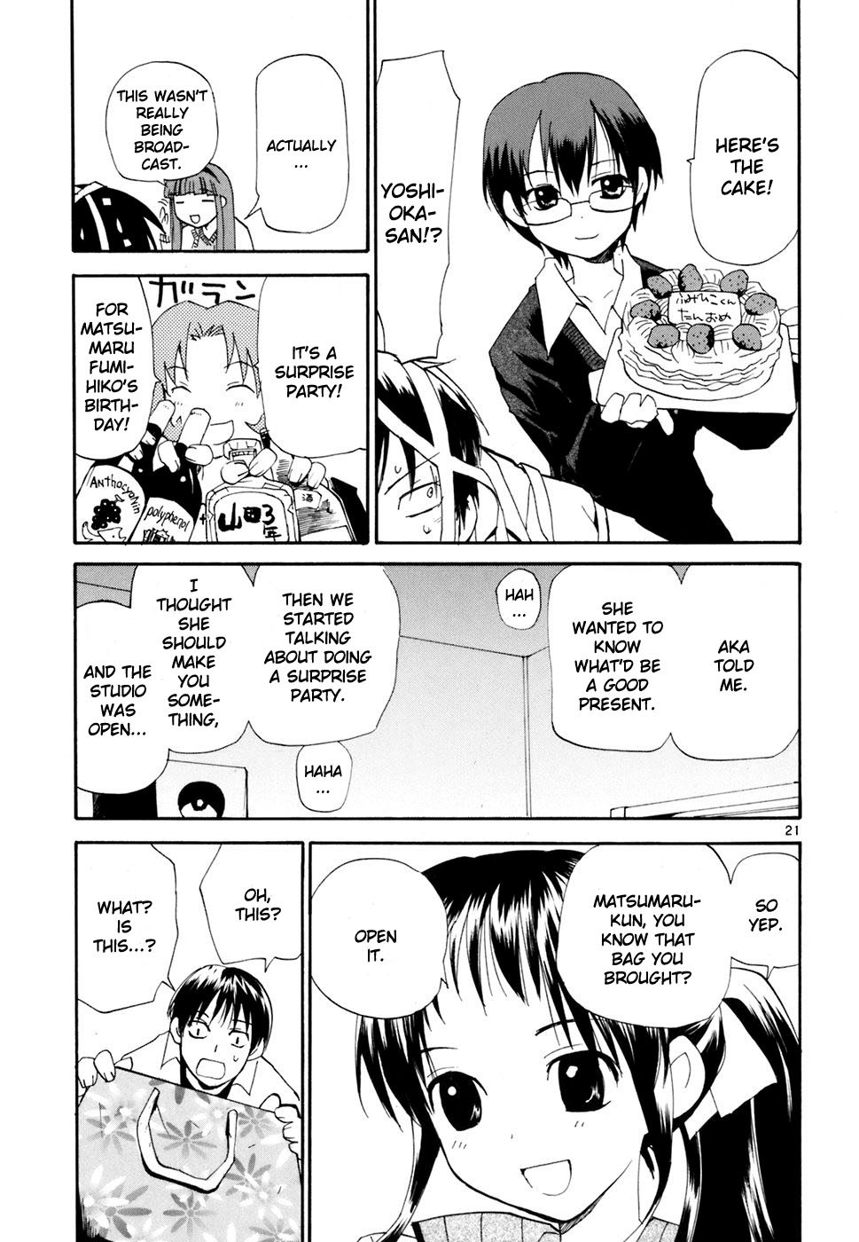 REC chapter 44 page 22