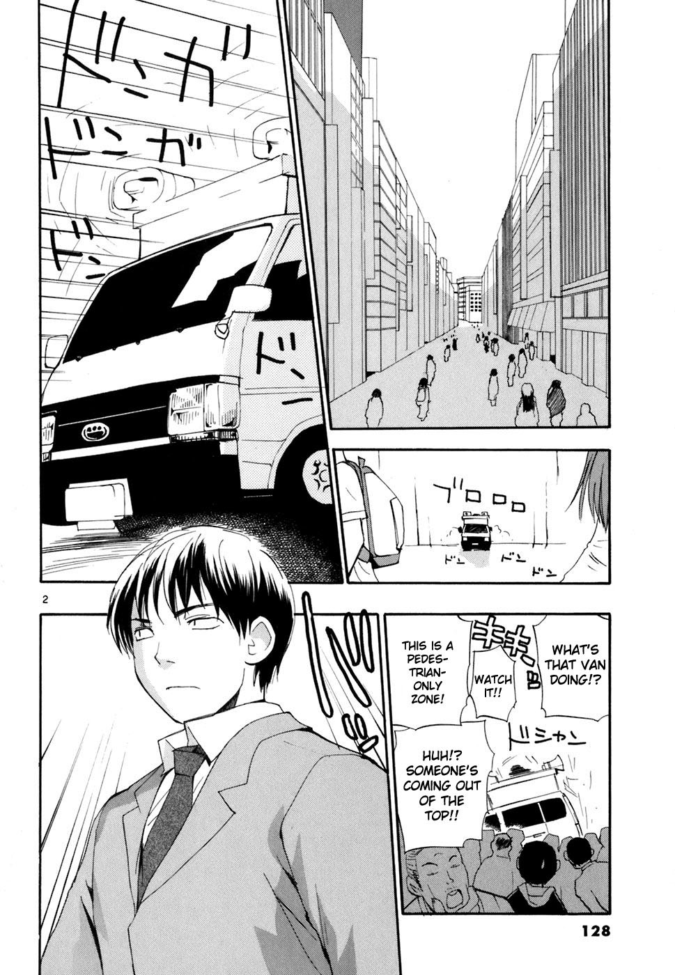 REC chapter 44 page 3