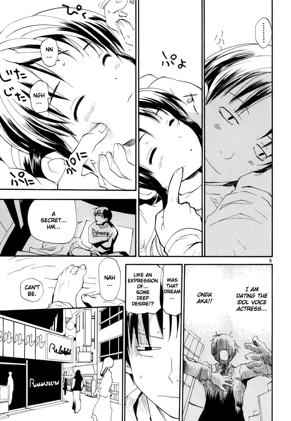 REC chapter 44 page 6