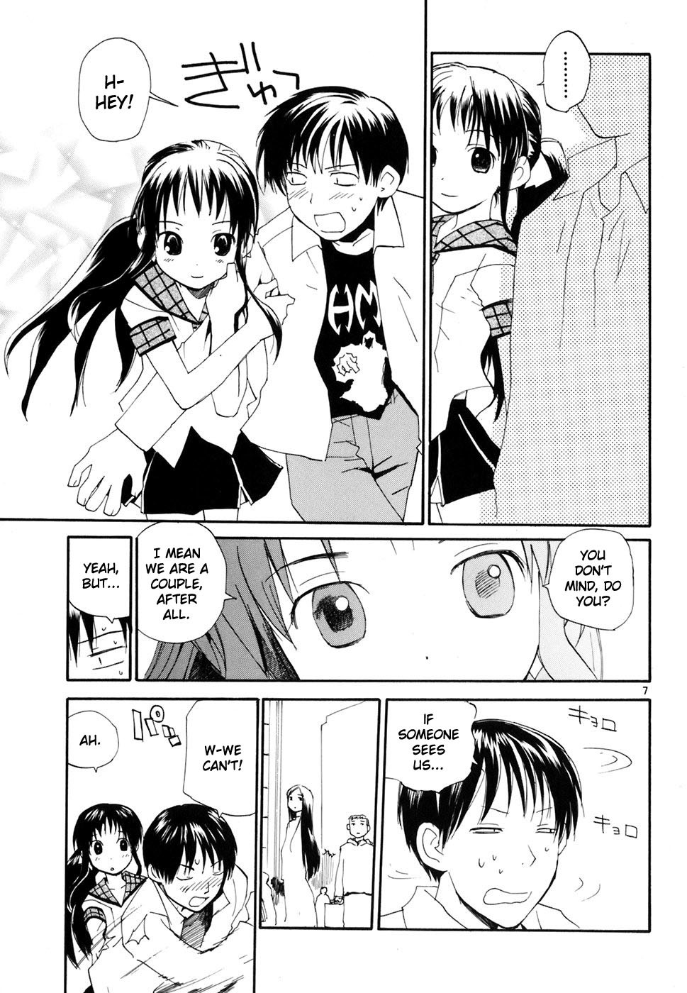 REC chapter 44 page 8