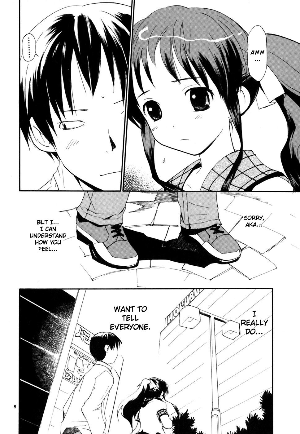 REC chapter 44 page 9