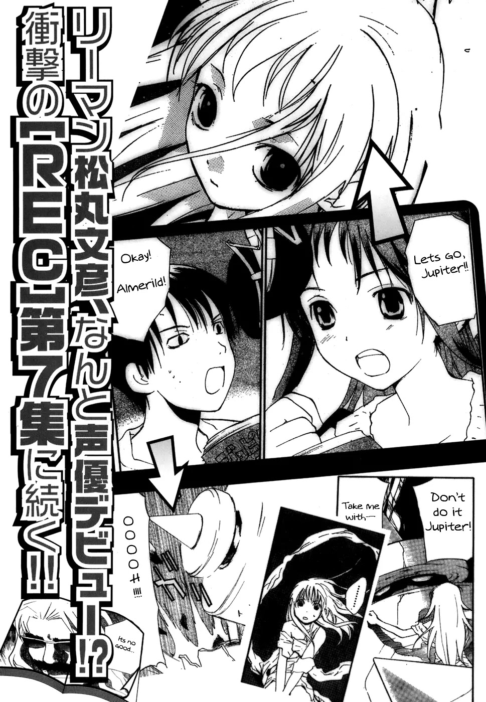 REC chapter 45.5 page 12