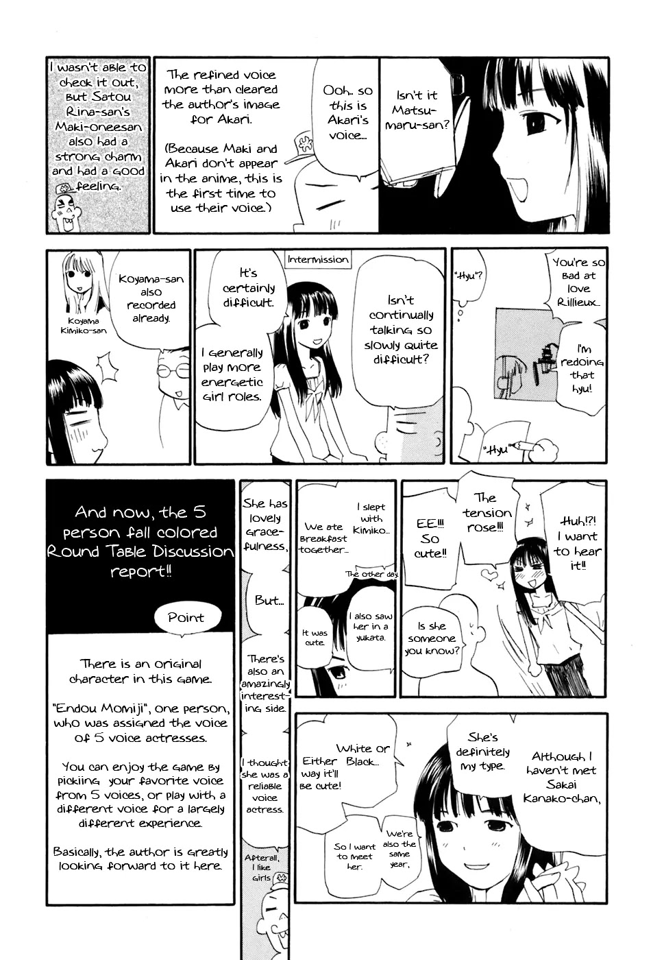 REC chapter 45.5 page 3