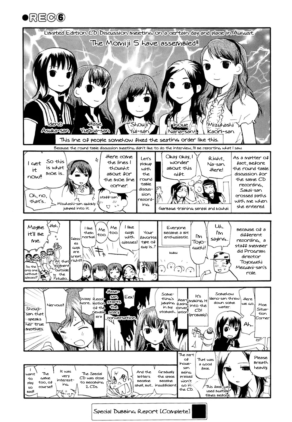 REC chapter 45.5 page 4