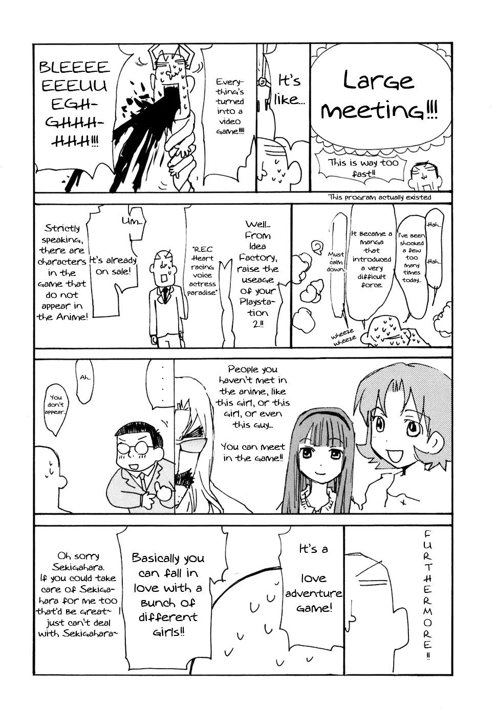 REC chapter 45.5 page 7