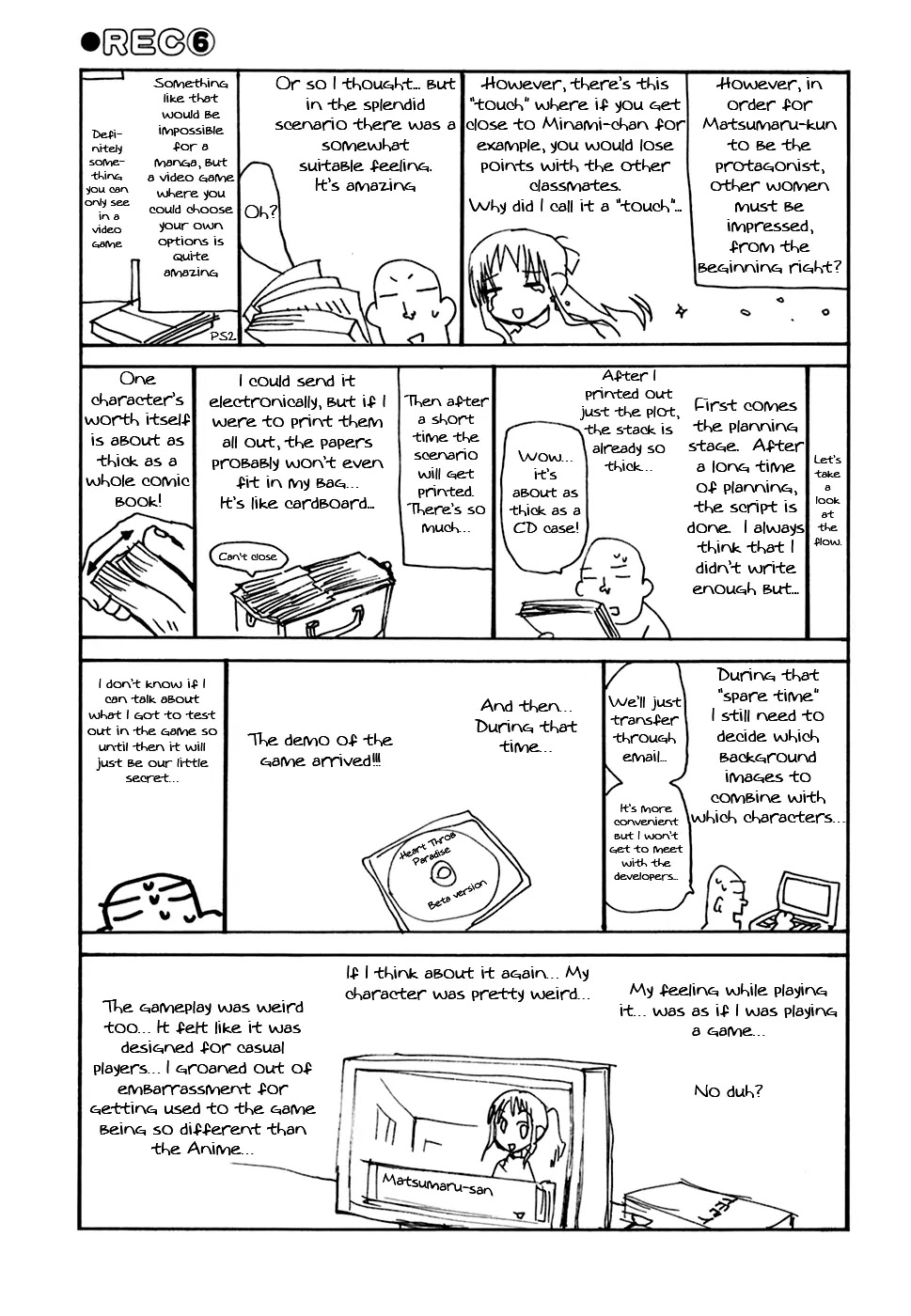 REC chapter 45.5 page 8