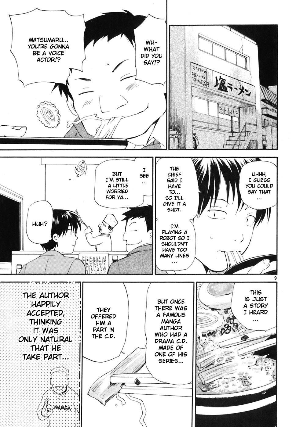 REC chapter 45 page 10