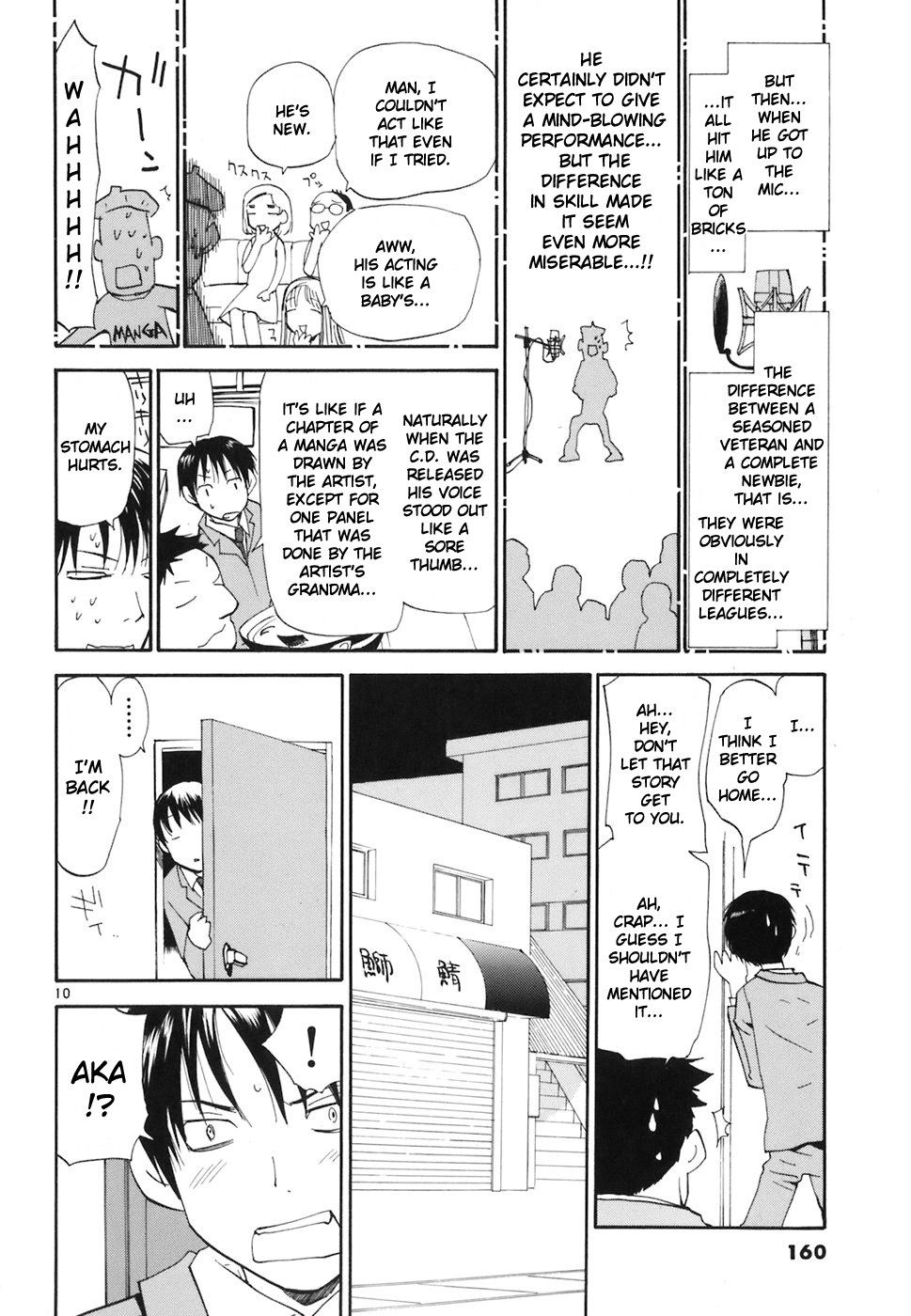 REC chapter 45 page 11