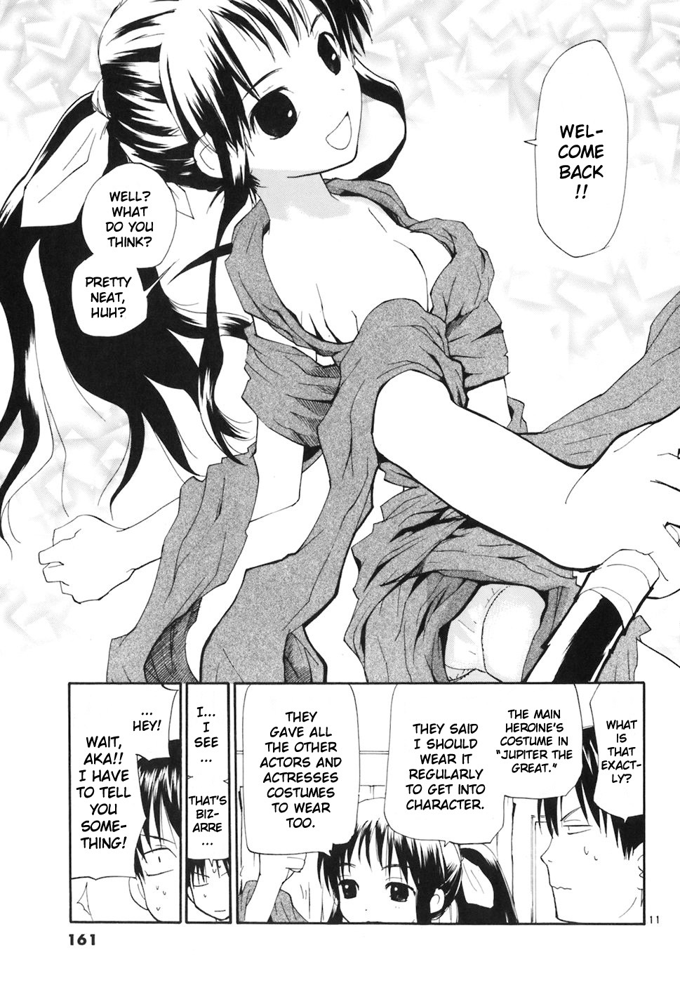 REC chapter 45 page 12