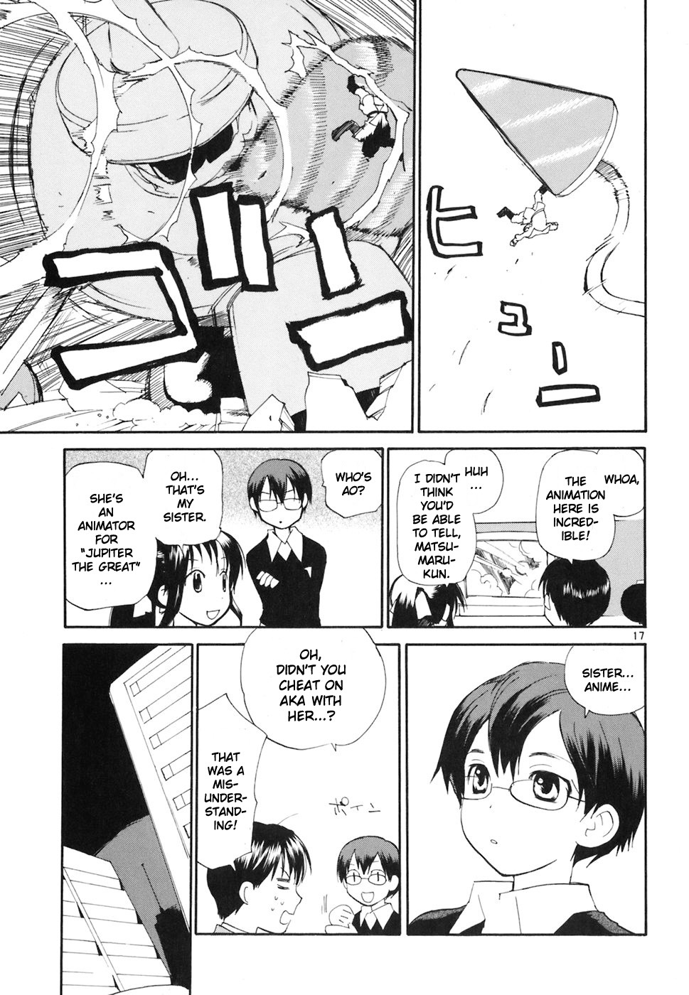 REC chapter 45 page 18