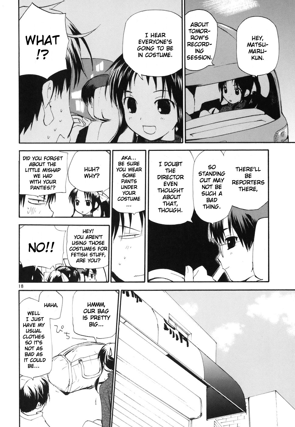 REC chapter 45 page 19