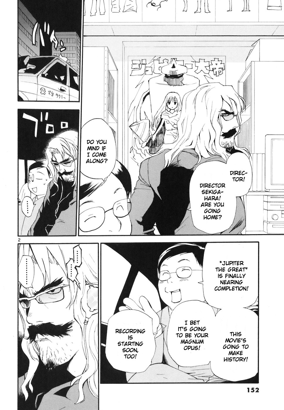 REC chapter 45 page 3