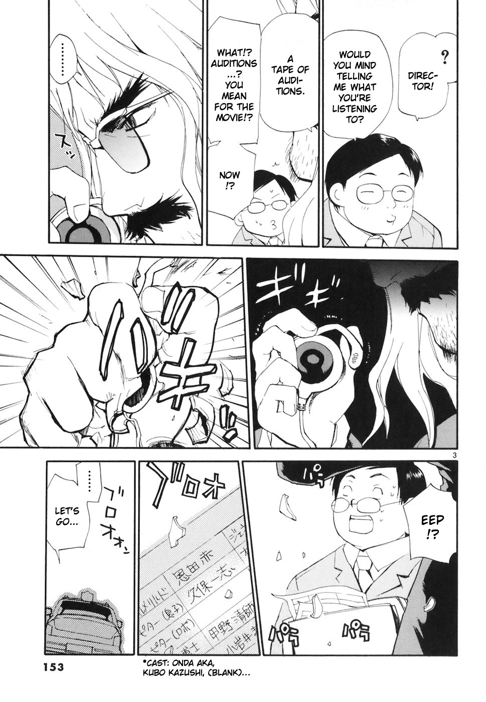 REC chapter 45 page 4