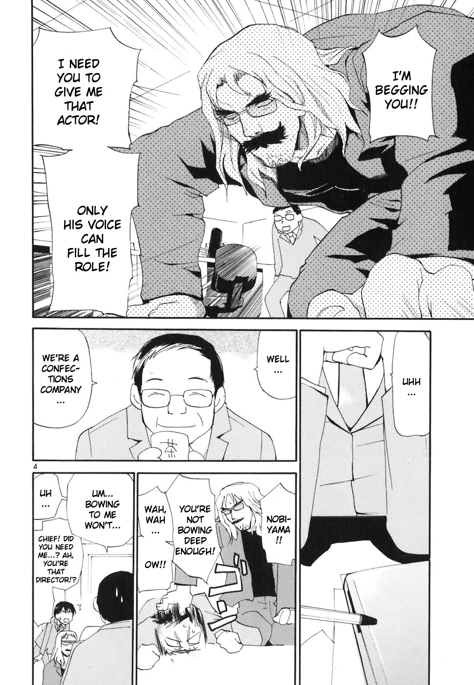 REC chapter 45 page 5