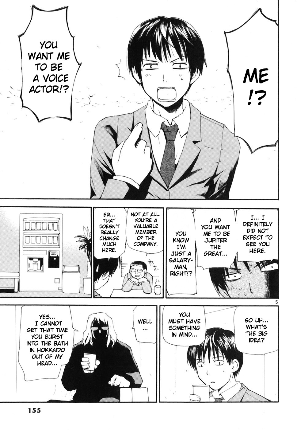 REC chapter 45 page 6