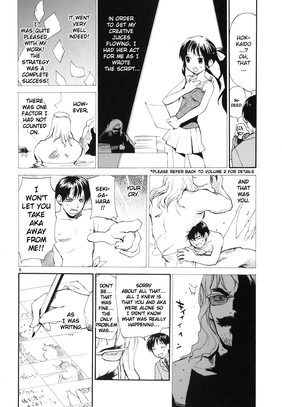 REC chapter 45 page 7