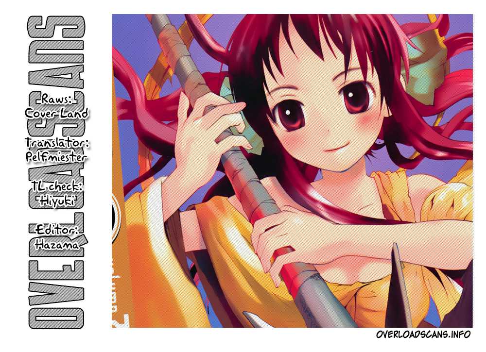 REC chapter 46 page 1