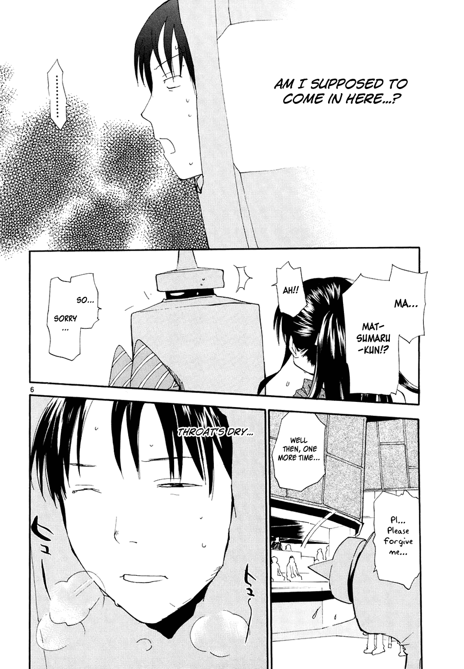 REC chapter 46 page 12