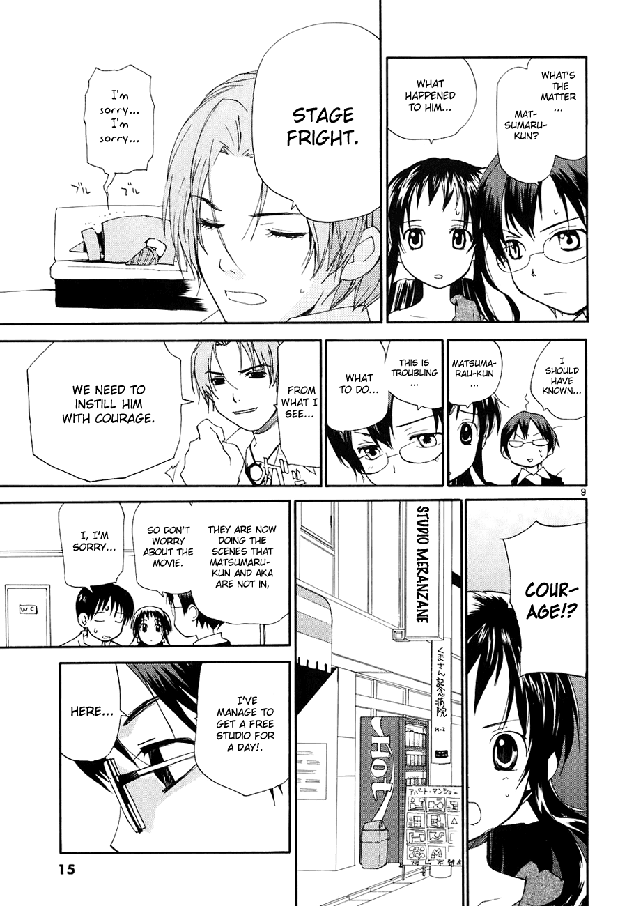 REC chapter 46 page 15