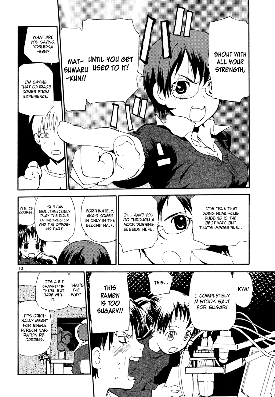 REC chapter 46 page 16