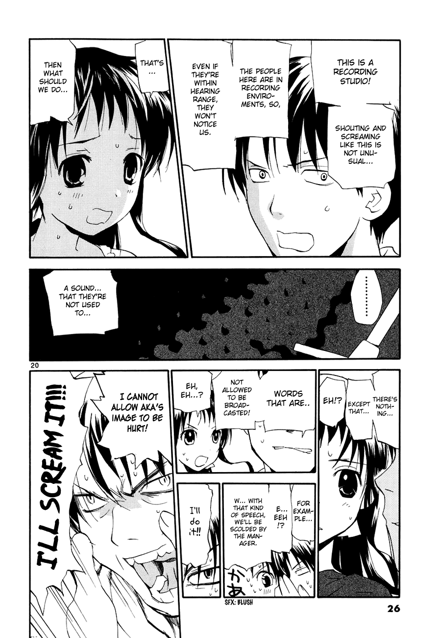 REC chapter 46 page 26