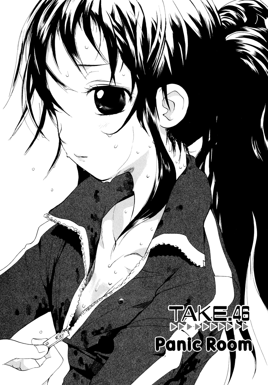 REC chapter 46 page 7