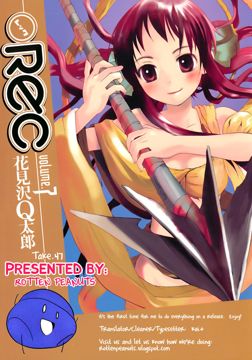 REC chapter 47 page 1