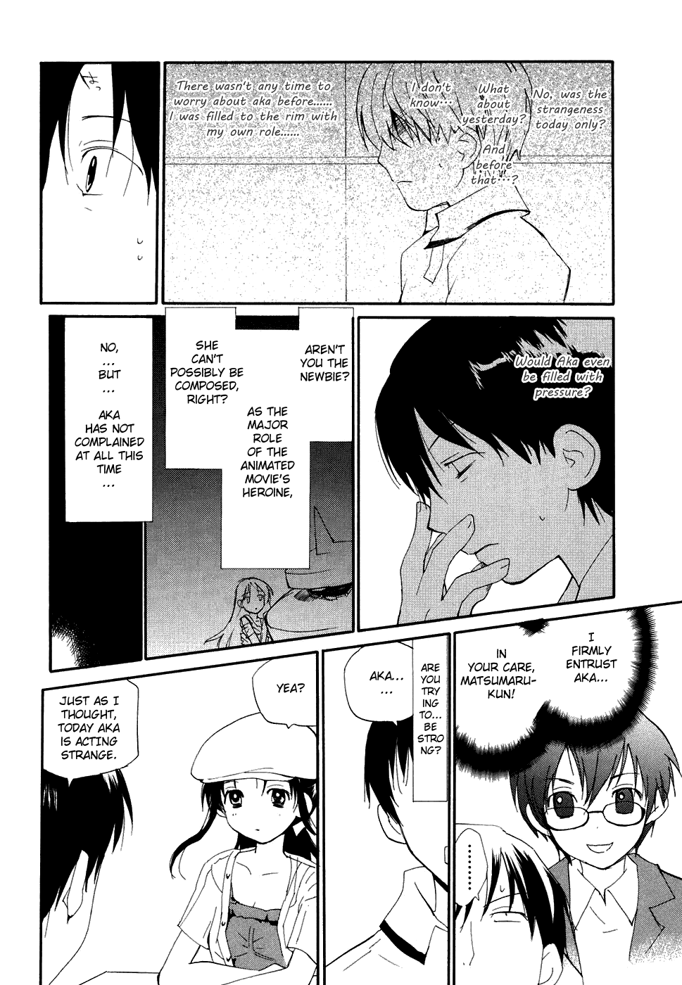 REC chapter 47 page 11