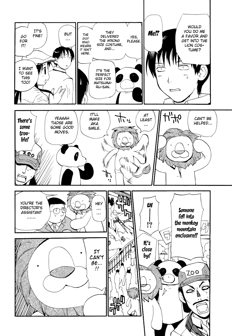 REC chapter 47 page 15