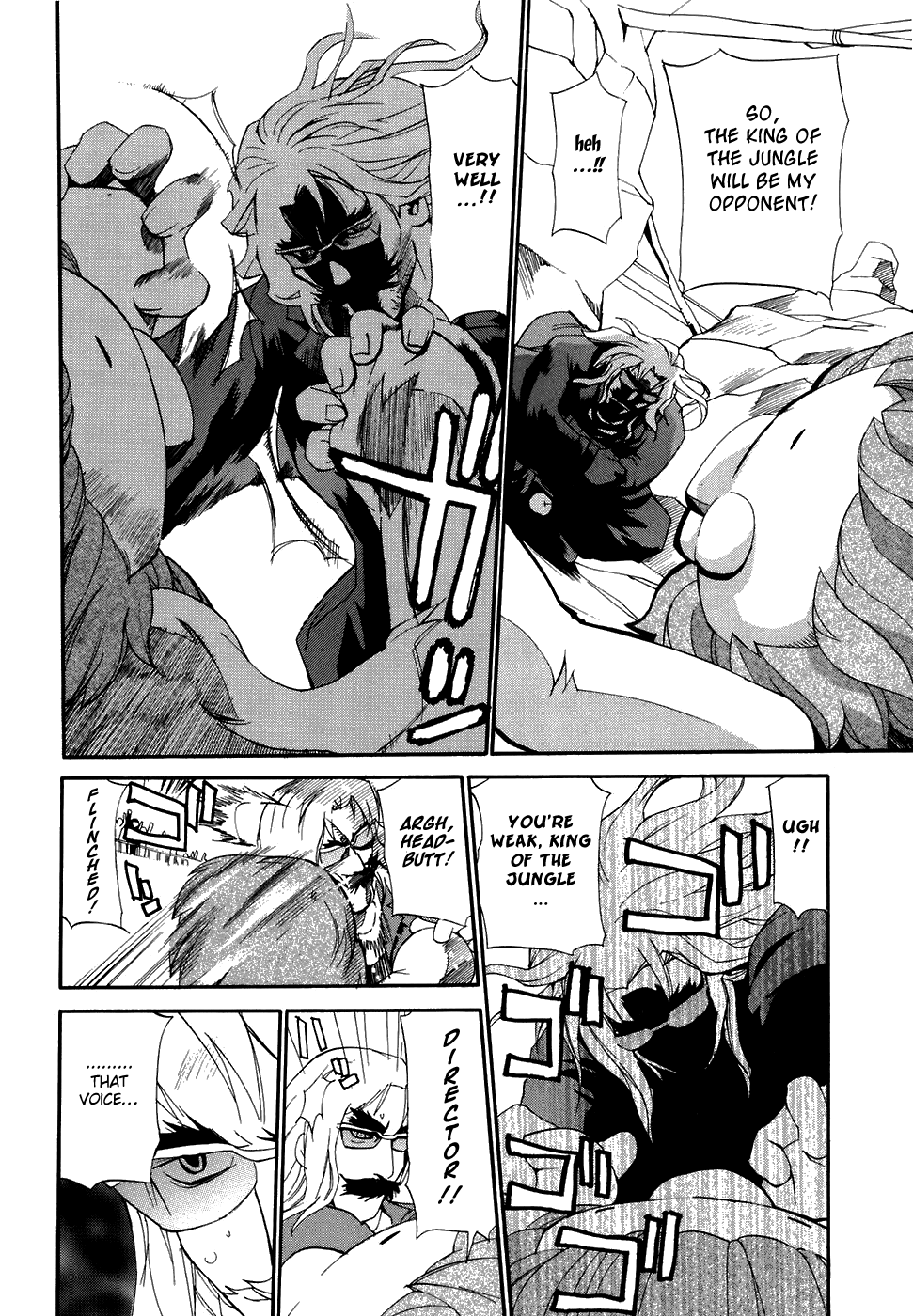 REC chapter 47 page 17