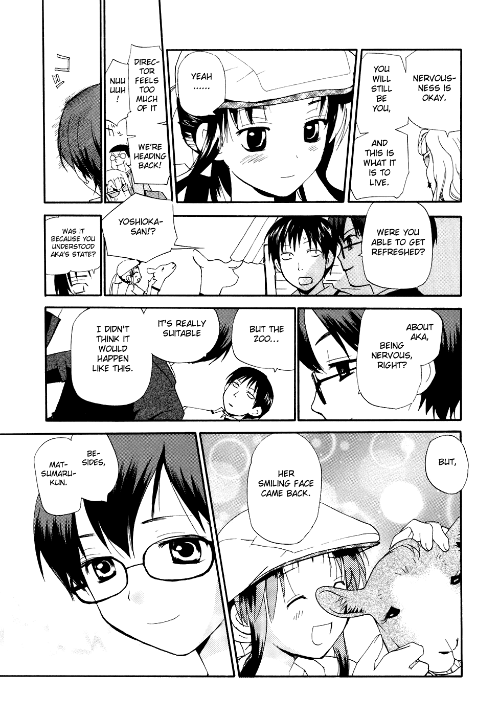 REC chapter 47 page 20