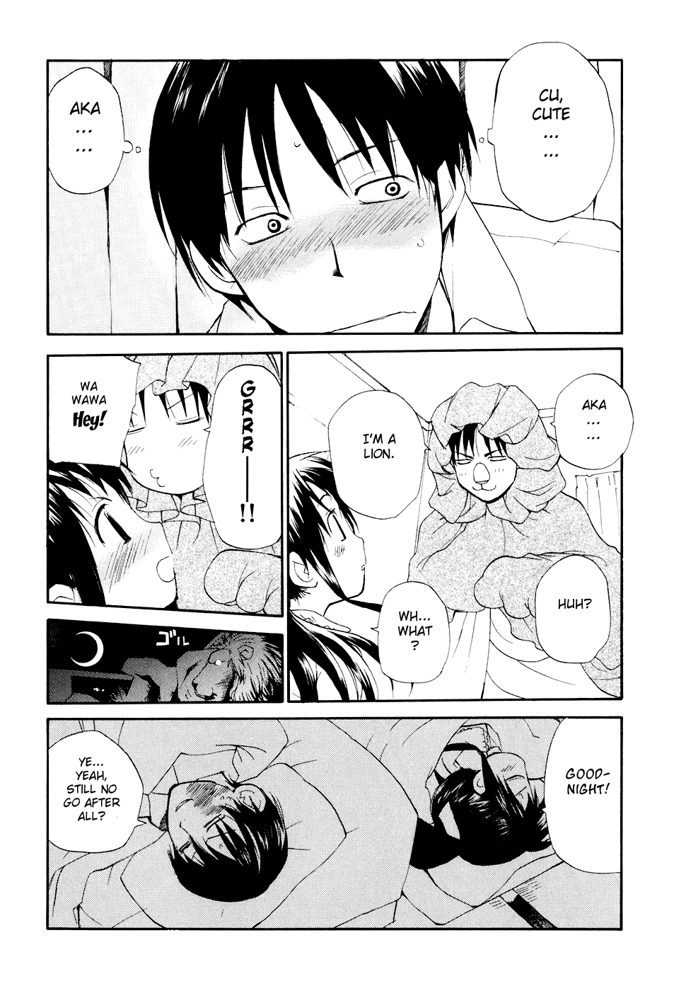 REC chapter 47 page 25