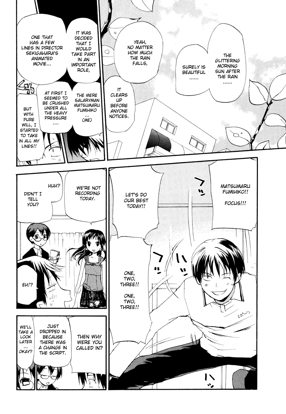 REC chapter 47 page 3