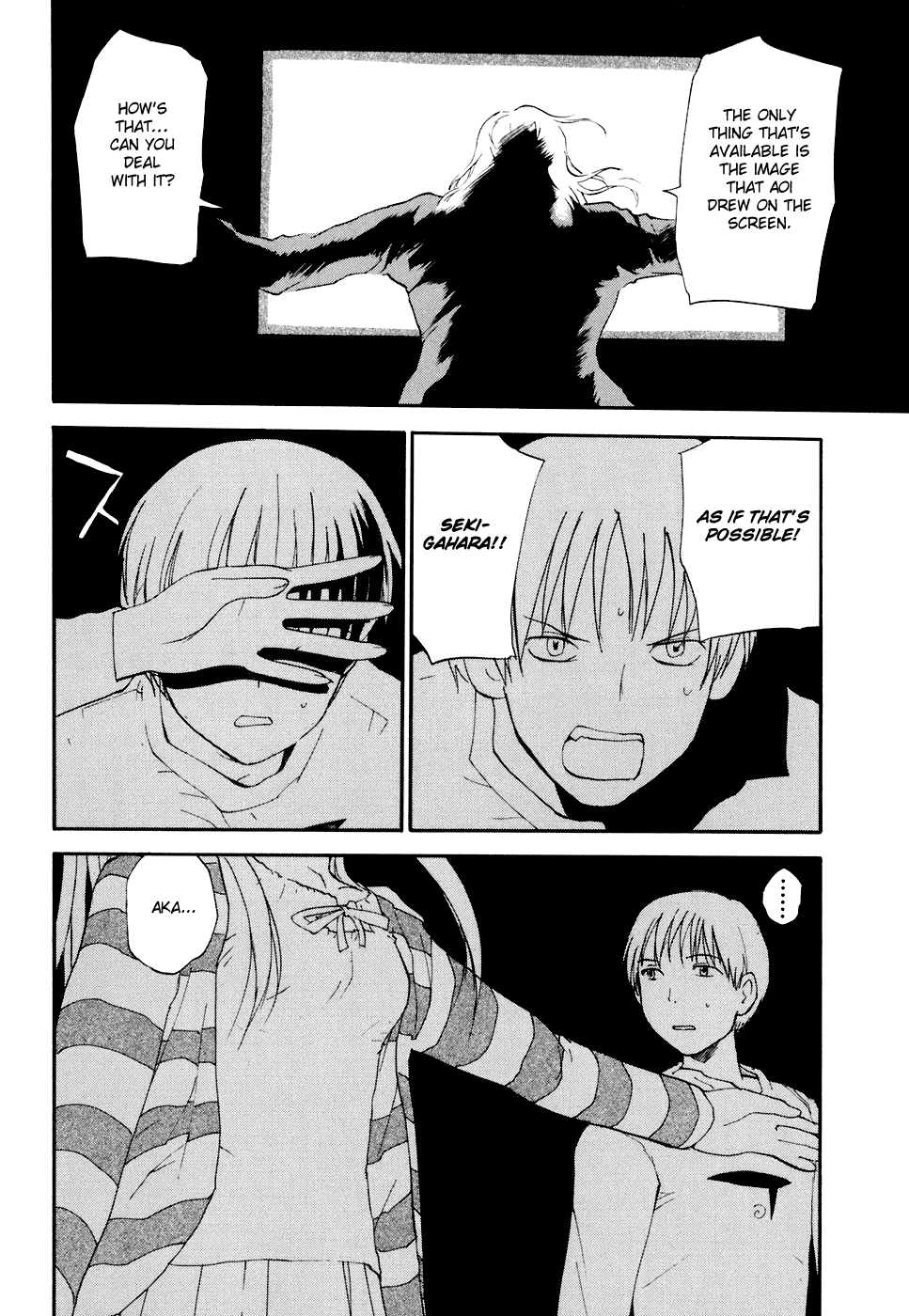 REC chapter 48 page 10