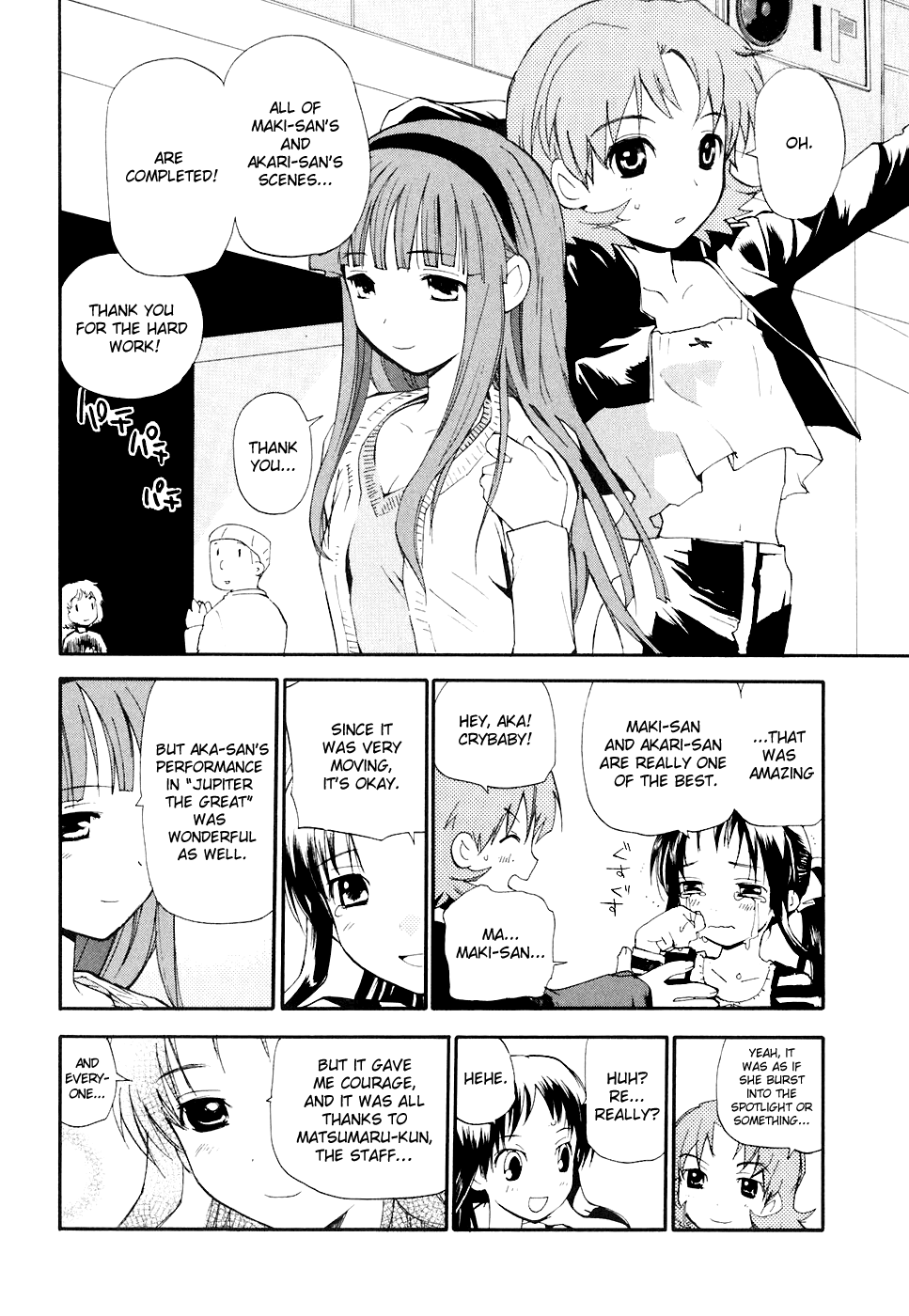 REC chapter 48 page 2