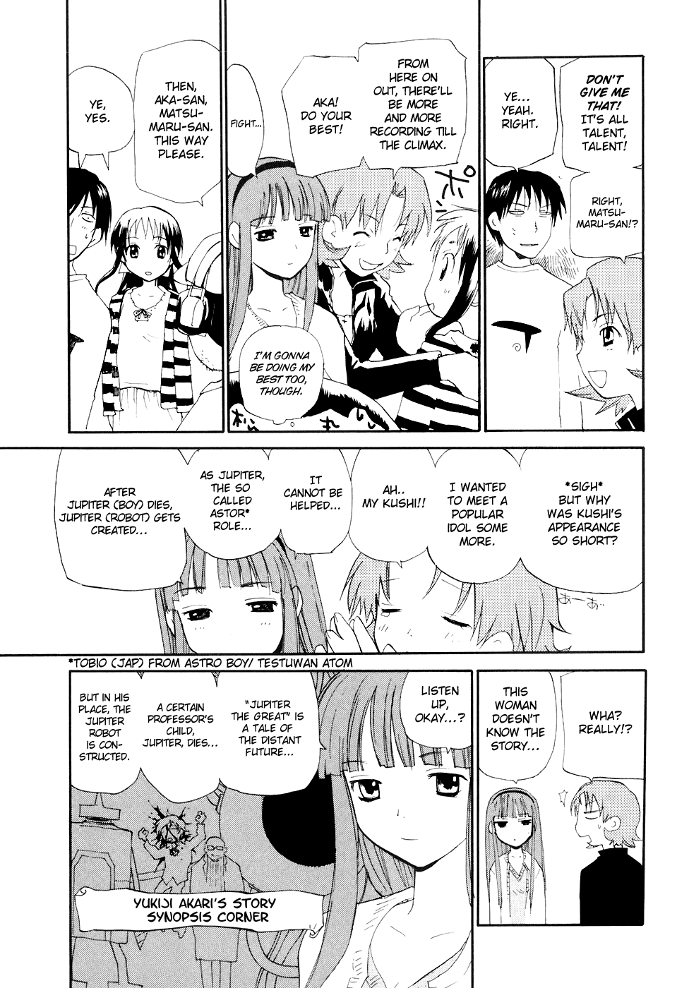 REC chapter 48 page 3