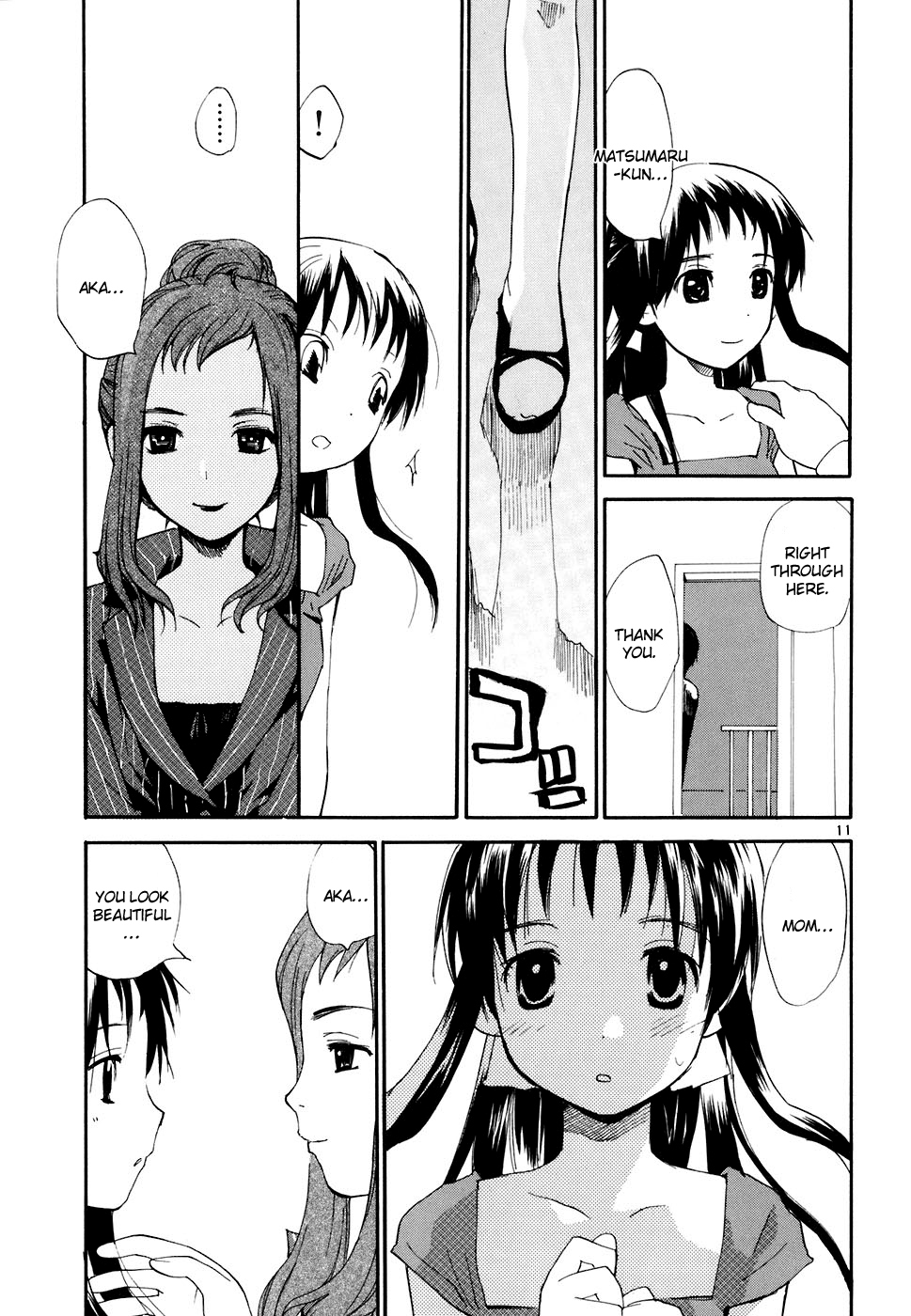 REC chapter 49 page 12