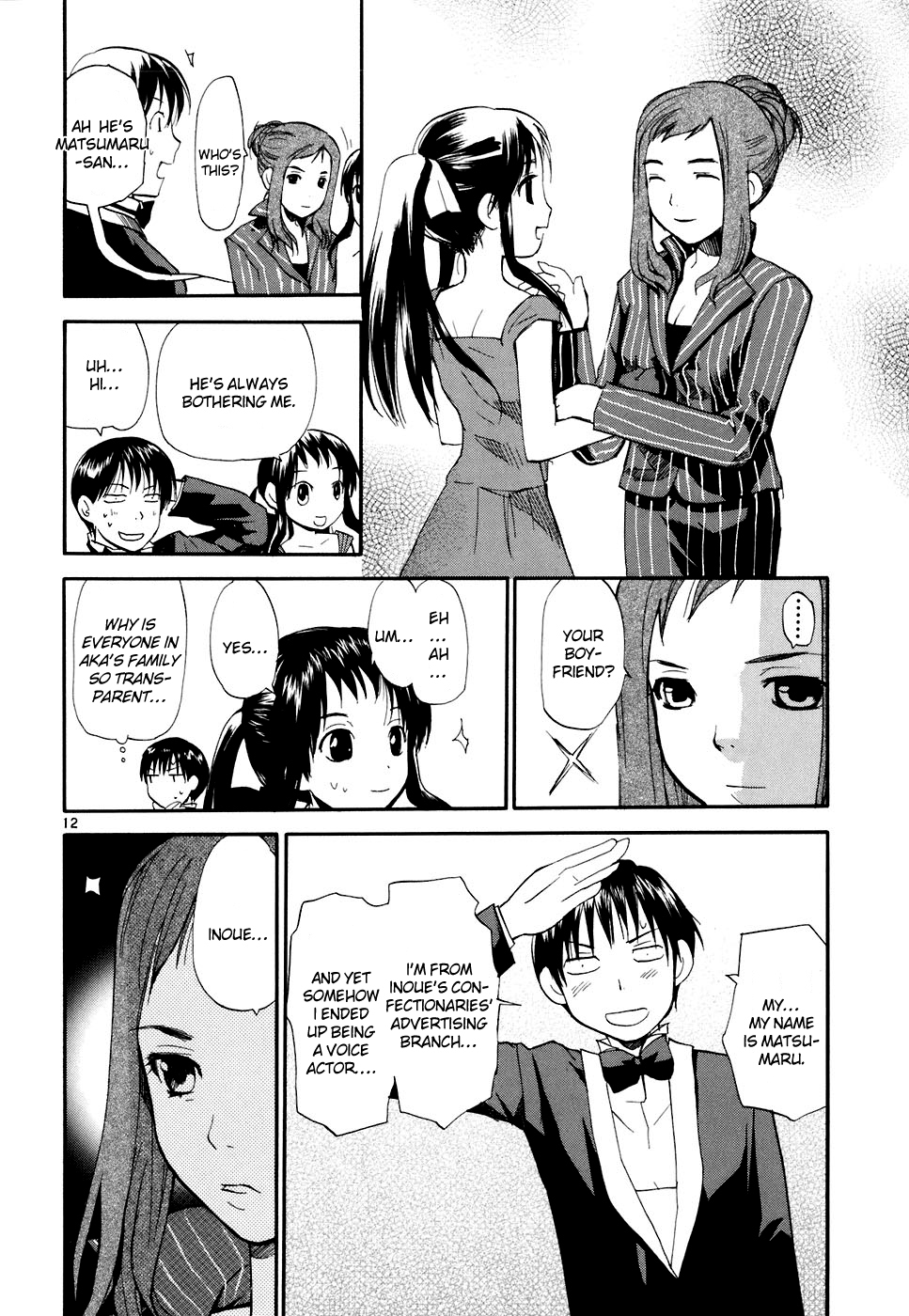 REC chapter 49 page 13