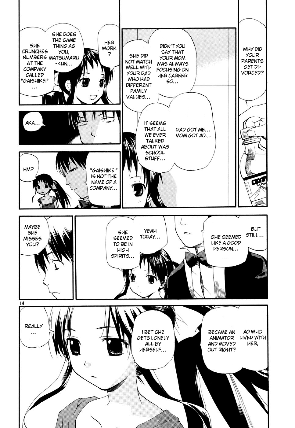 REC chapter 49 page 15