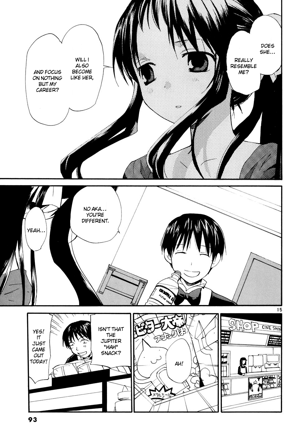 REC chapter 49 page 16