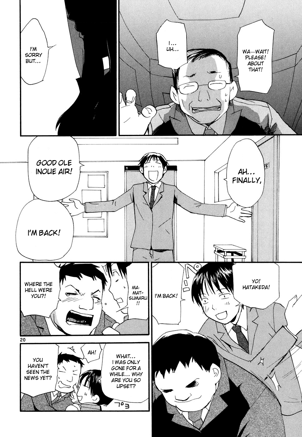 REC chapter 49 page 21