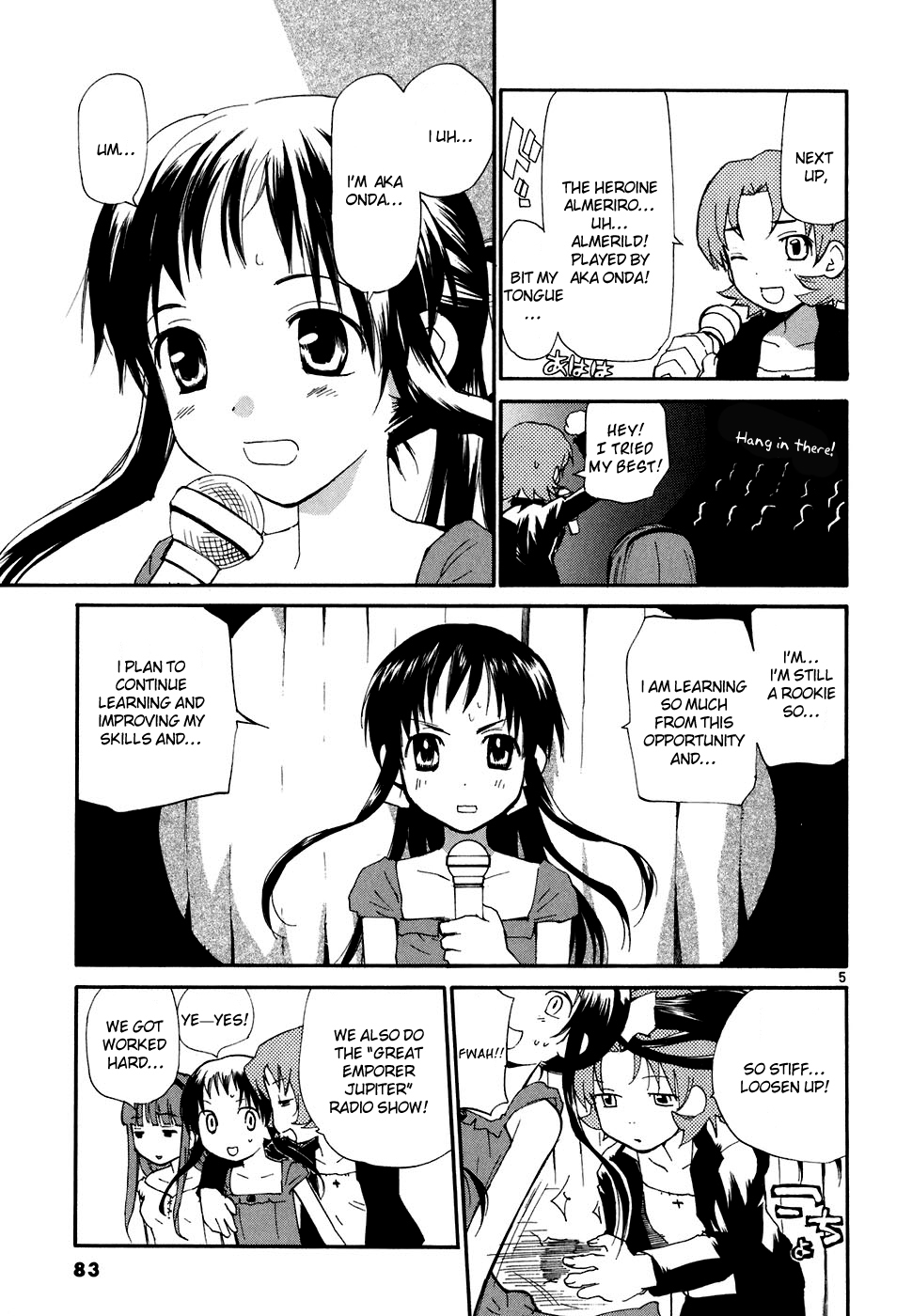 REC chapter 49 page 6