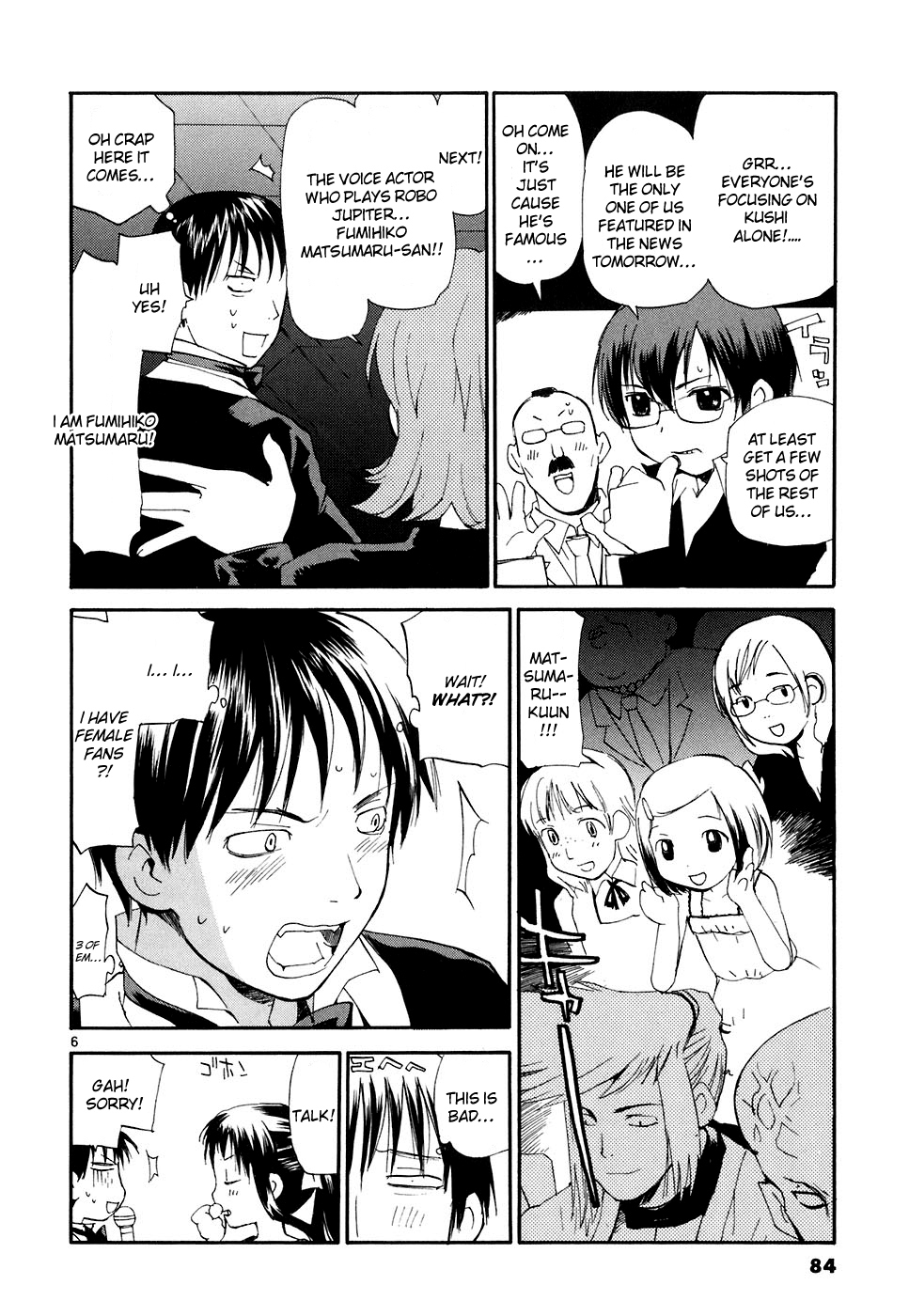 REC chapter 49 page 7