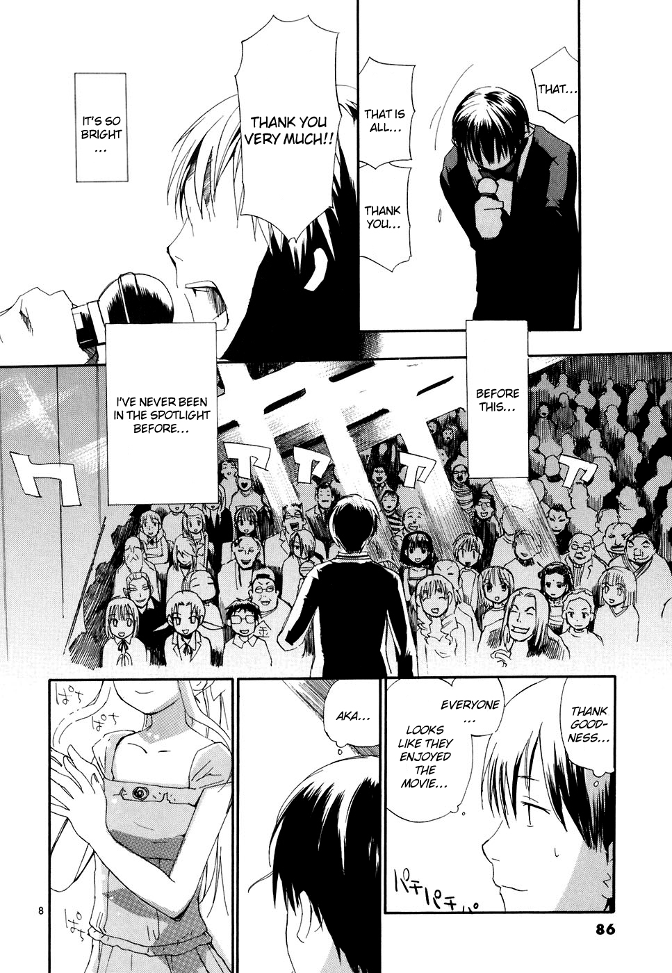 REC chapter 49 page 9